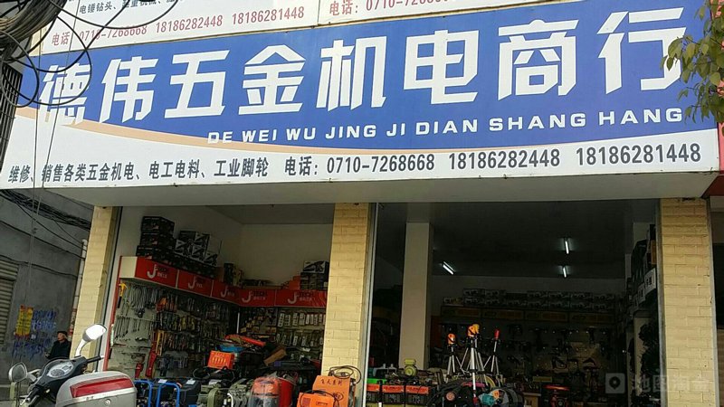 煤炭批发：产业链中的关键角色