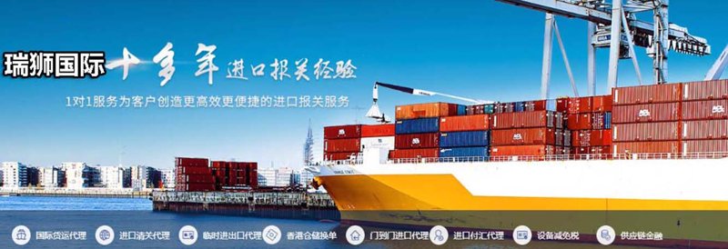 源盛贸易:供应链优化带来的市场机遇